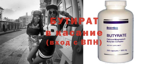 прущий лед Верея